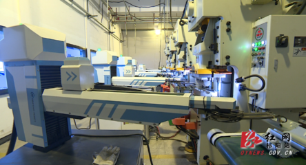 祁阳 以先进制造业为牵引，驱动机电产品开发迈向高质量发展新阶段